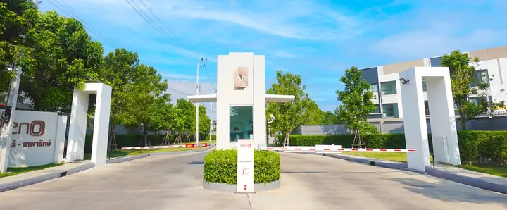 ประตูทางเข้าโครงการ PLENO ศรีนครินทร์-เทพารักษ์